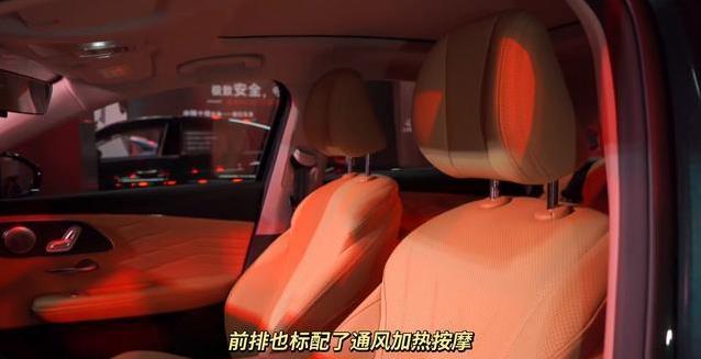 12万买高性能家轿，奇瑞艾瑞泽8PRO上市，动力强到炸裂？