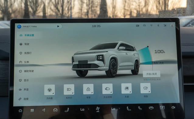 14万买6座大SUV？奇瑞山海L9媲美理想，值吗？