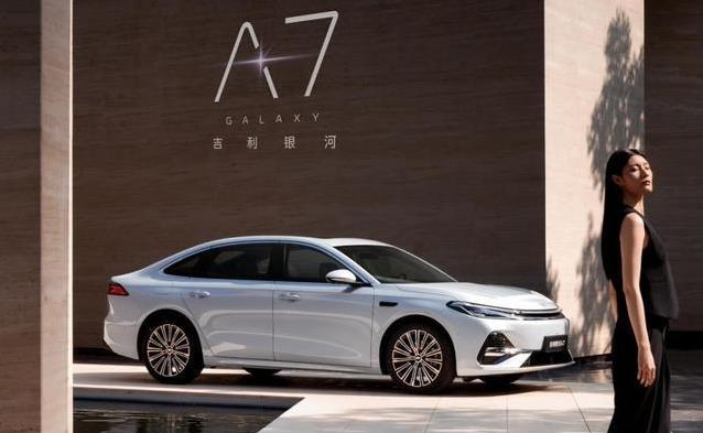 2100公里不加油，吉利银河A7真牛？真相藏在哪儿？