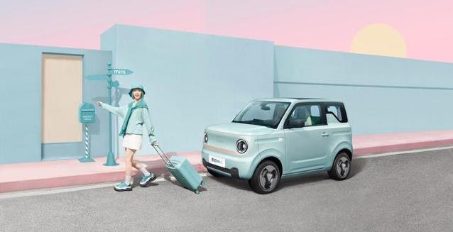 3万块买神车？熊猫MINI跑170公里，油车看了都慌！