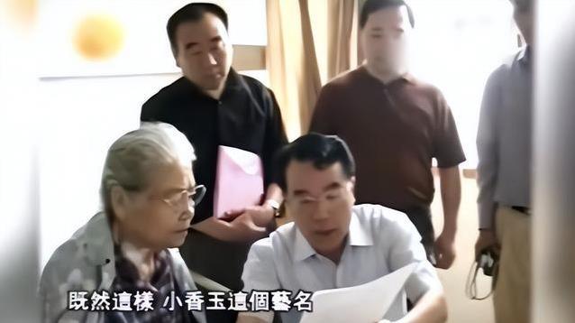 她唱红豫剧却被奶奶收回艺名，离婚风波后仍站春晚，凭啥还敢唱？