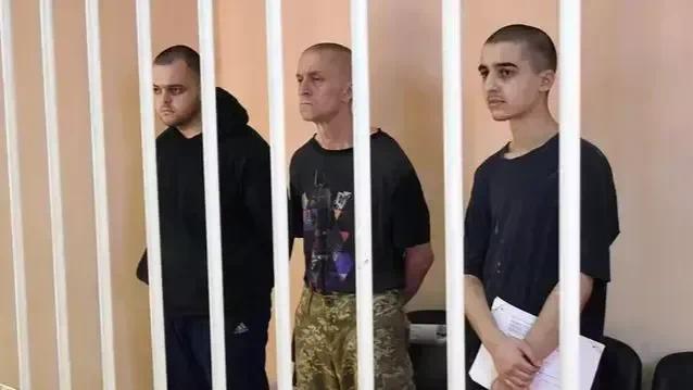 死刑！3名乌克兰外籍雇佣兵将被执行枪决