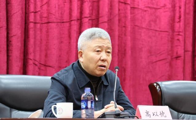 以高官被曝均被转移至安全地点 反腐利剑再出击