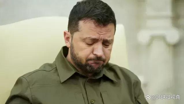 专家谈泽连斯基目前处境 三重危机绞杀