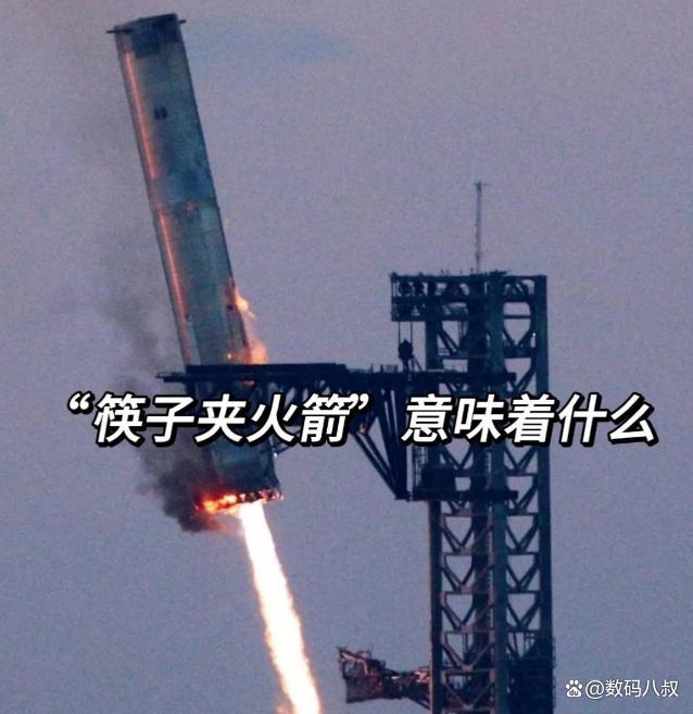 中美商业航天发射差距有多大 技术与资本的三重博弈