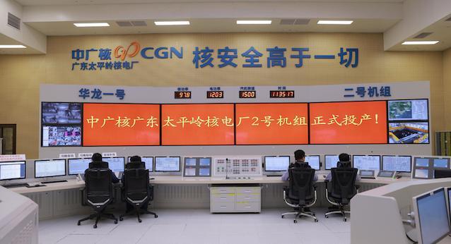 太平岭核电项目2号机组正式投产