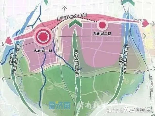 推进齐鲁科学城规划建设济南将构建四大创新圈联动格局