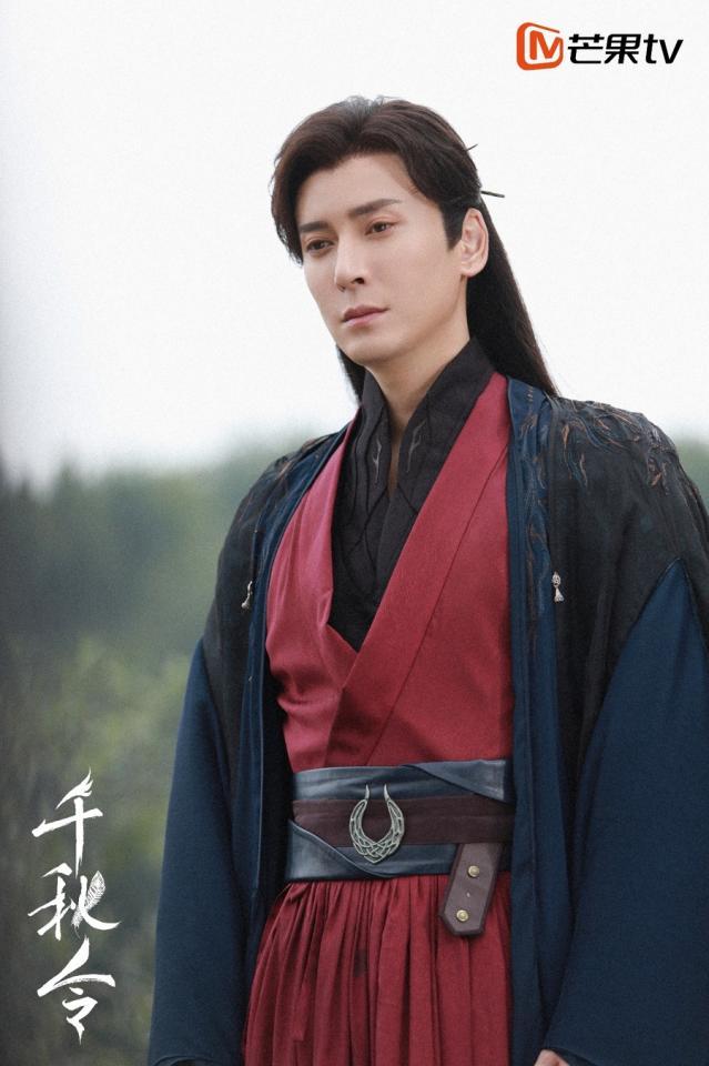 《千秋令》定档4月8日 | 三世轮回虐恋，张予曦佟梦实如何诠释“宿命抉择”？