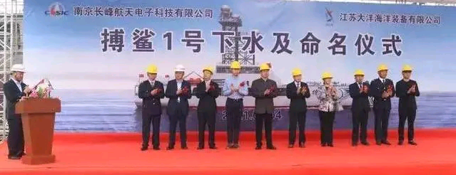 ���ӹ������й����˻�˫�庽ĸ��Ͷ��ʹ�ã�����ȫ������