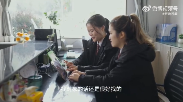 00后社恐女生选择当守墓人,薪资和大家差不多,我的人生是我自己过