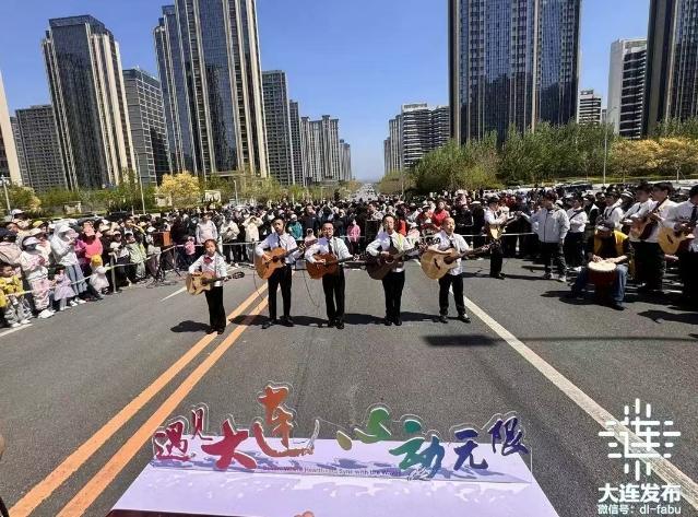 五一大連文旅市場熱度創(chuàng)歷史新高 浪漫山海迎客來