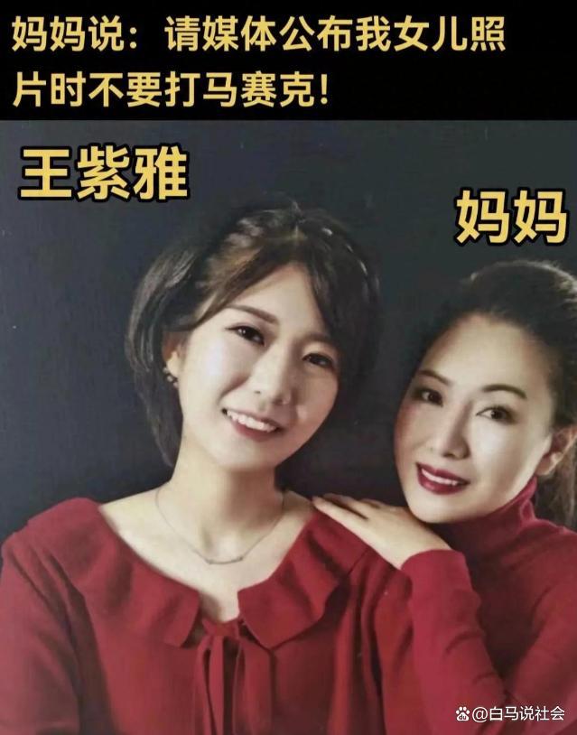女子被刺死 兇手父親：害我不能回家
