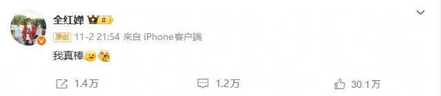 18岁全红婵直面三道坎 坚韧回应所有期待