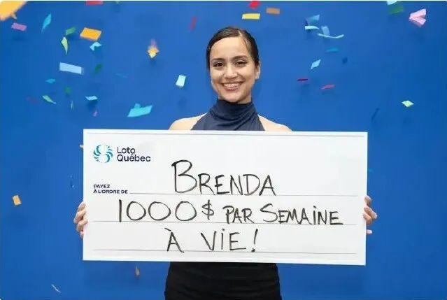 加女孩中500多万彩票放弃一次性领取 选择终身安稳