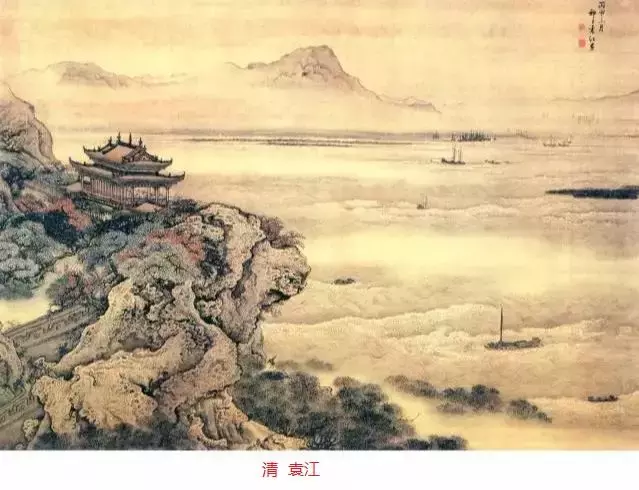 意溢于海：纪念中国画海第一人李海涛