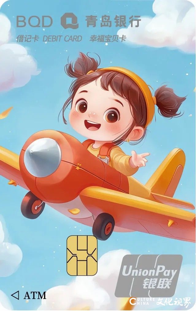 儿童10.jpg