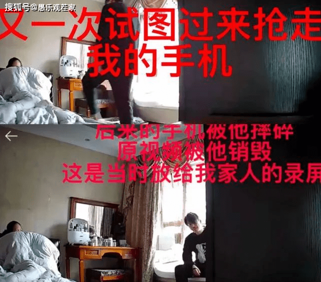 演员王东家暴事件后续，不到半年与妻子重归于好，真是令人不解