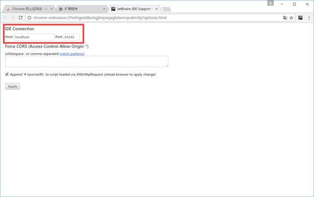 WebStorm怎么进行断点调试