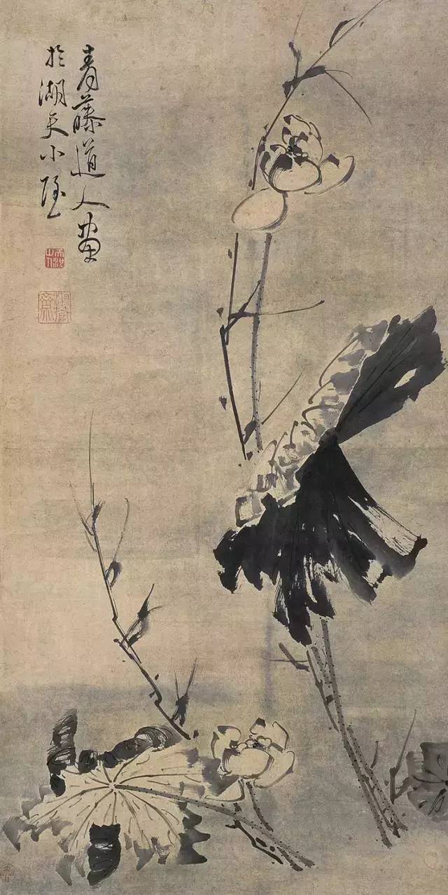 8×73cm徐渭 草書七言聯立軸紙本 110×27cm×2徐渭 知了圖徐渭 戲蟾