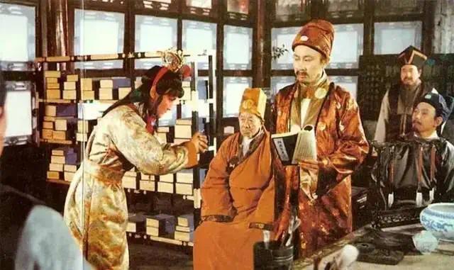 贾宝玉与父亲贾政