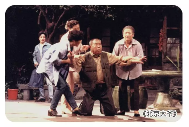 北京人艺院长任鸣逝世：书写对舞台的无限热爱