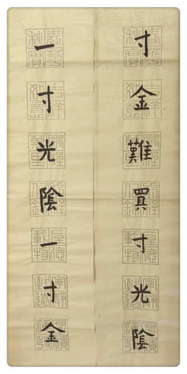 科技之光，童心忽闪