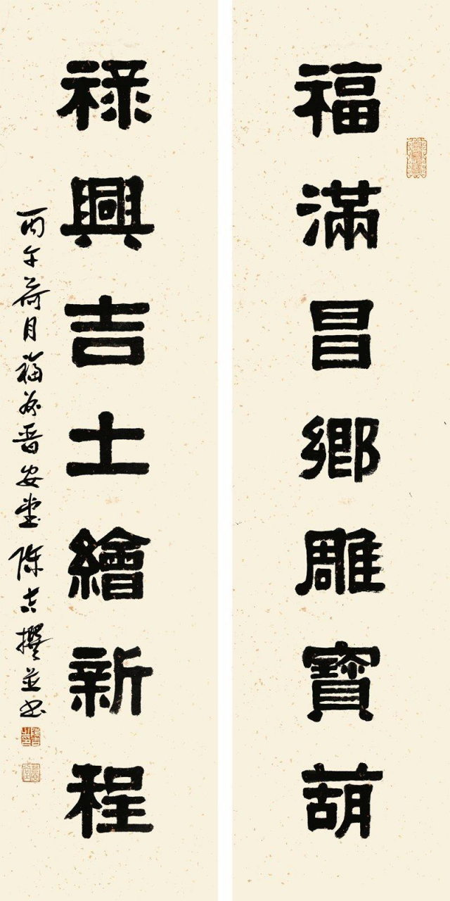 陈吉百幅书法作品亮相新疆昌吉