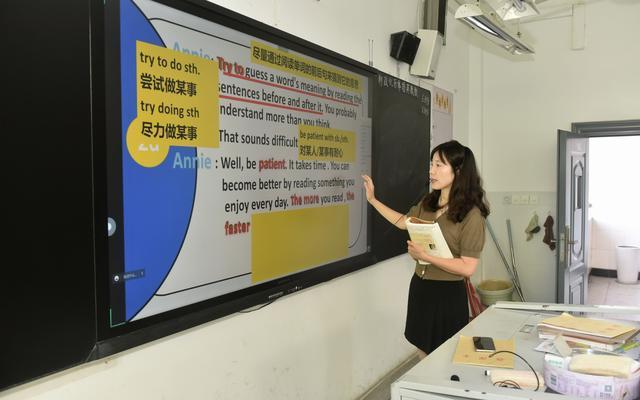 维持既定外语课时标准，是现实国情所需