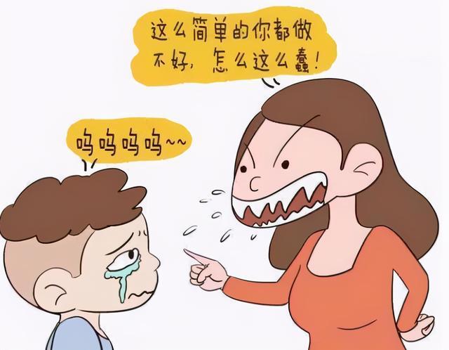 哈佛研究发现：孩子一生有3次变聪明的机会