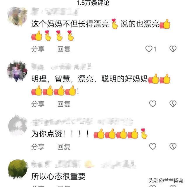 今年高考，两位妈妈火爆全网，一位让人泪目，一位让人惊叹