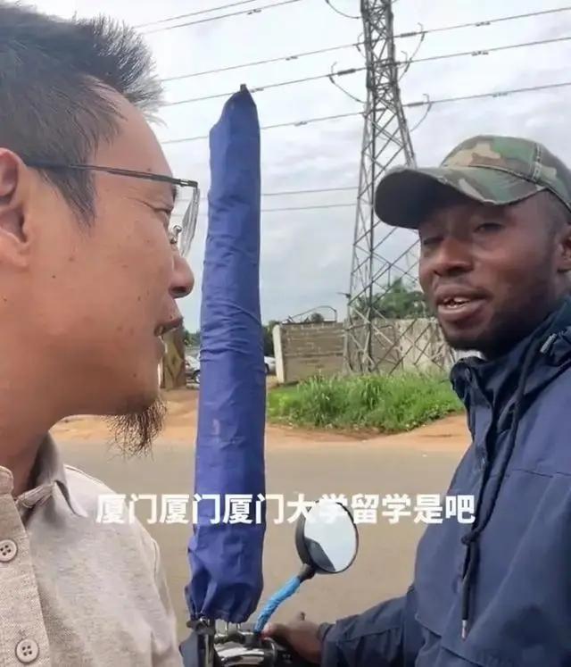 留学玩“消失”中南大学清退117名留学生，靠奖学金旅游没戏了