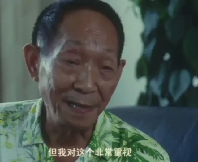 湖南卫视停播综艺放电影《袁隆平》 拿下收视第一