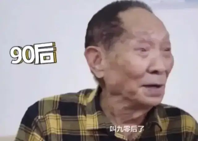 湖南卫视停播综艺放电影《袁隆平》 拿下收视第一