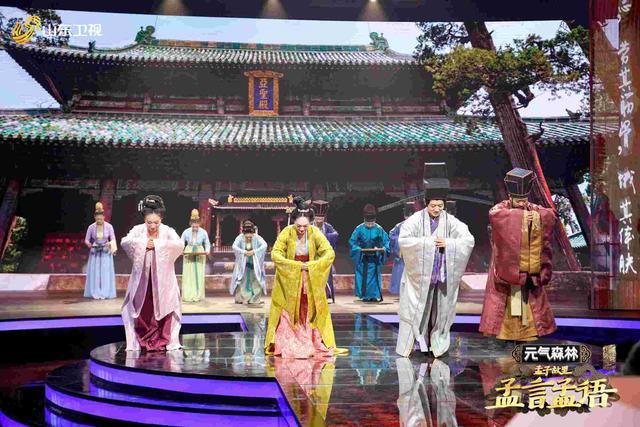 《国学小名士》第四季怼王之王上线