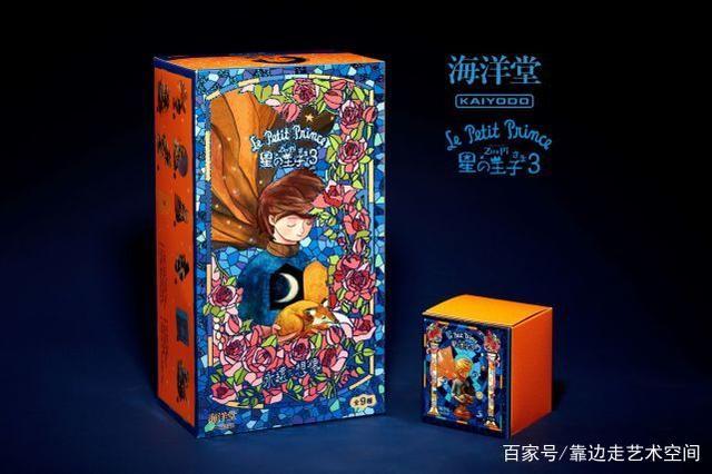 小王子盲盒第3彈即將上市 延續前作熱度帶來新熱潮