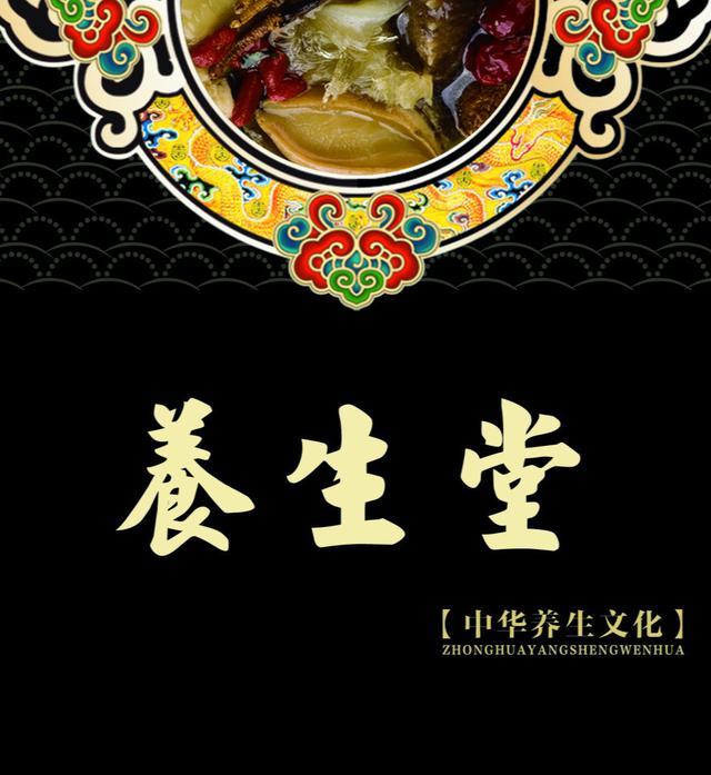 钟睒睒蝉联胡润百富榜首富钟睒睒是谁个人资料简介