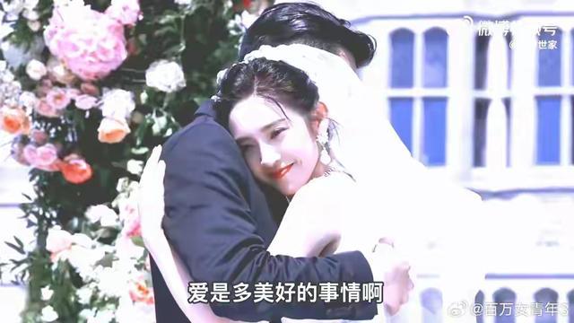 唐藝昕曾拒絕過張若昀求婚 還因此做了件瘋狂的事！