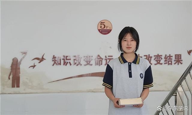 姜萍夺得全球数学竞赛第12名 姜萍个人资料简介中考成绩多少