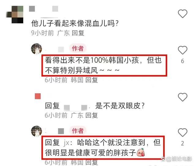 40岁凯蒂再怀孕宋仲基得二胎？ 网友：离婚原因似乎越发明朗了