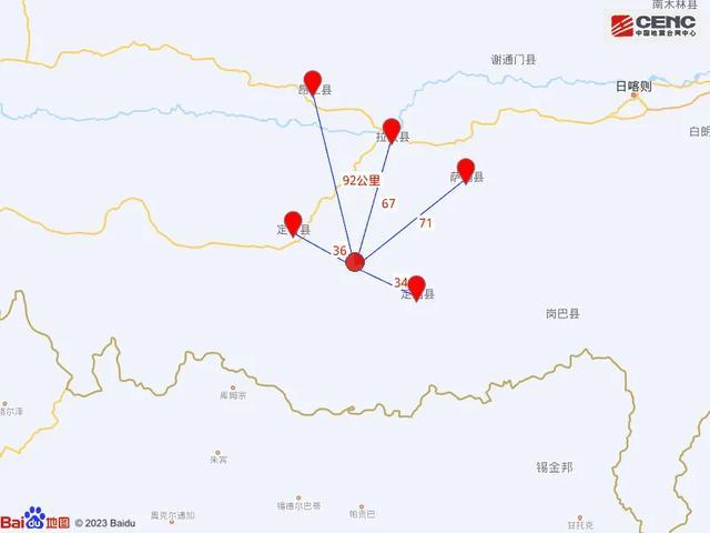 西藏日喀则6.8级地震 西藏地震多吗历史记录有几次