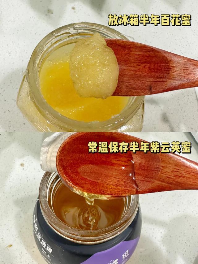 5种“东西”打死齐不可放雪柜！拿出来就要扔掉，快求教家东说念主！