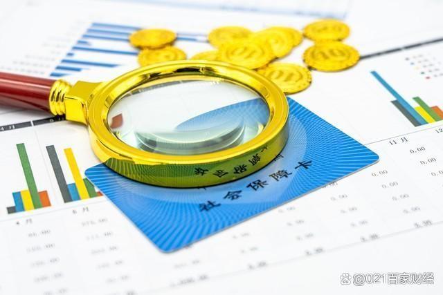 社保交满15年，退休能领多少养老金？了解一下