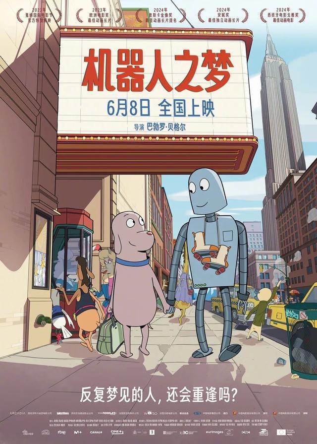 13部影片定档端午档 国产电影成主力军