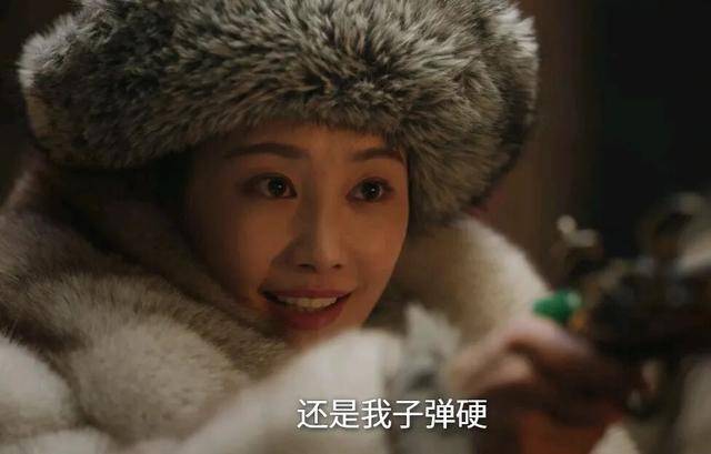 媒体：恶毒女配凭演技也能上桌 反派角色大放光彩