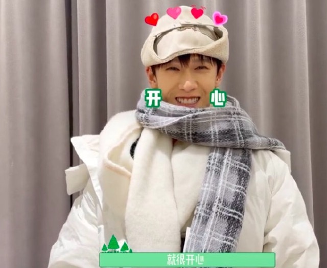 宋雨琦说李昀锐即是甜 