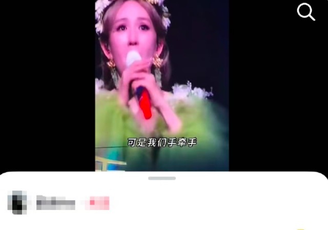 谢娜演唱会观众发声 感慨“在看自己的青春”
