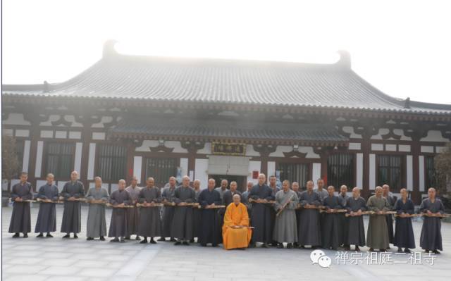 二祖寺迎请禅宗泰斗绍云老和尚舍利永久供奉 中华网佛学