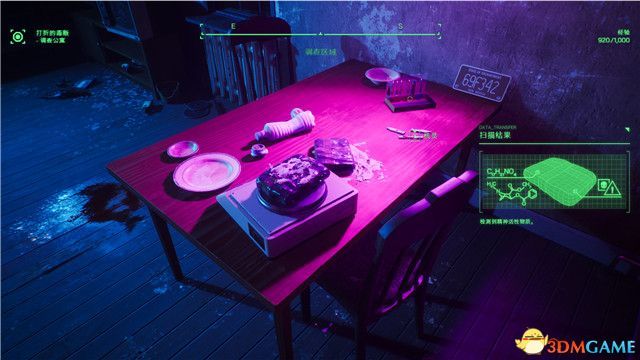 《机械战警：暴戾都市》图文攻略 全支线任务全结局攻略