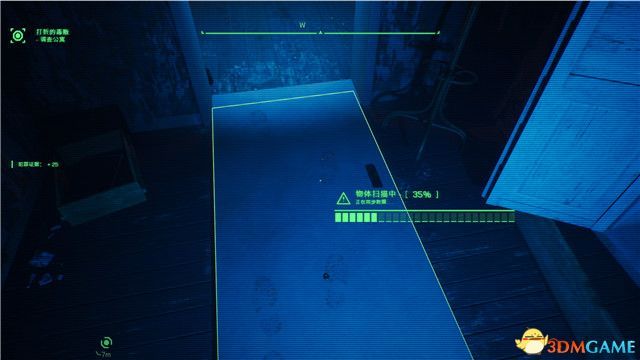 《机械战警：暴戾都市》图文攻略 全支线任务全结局攻略