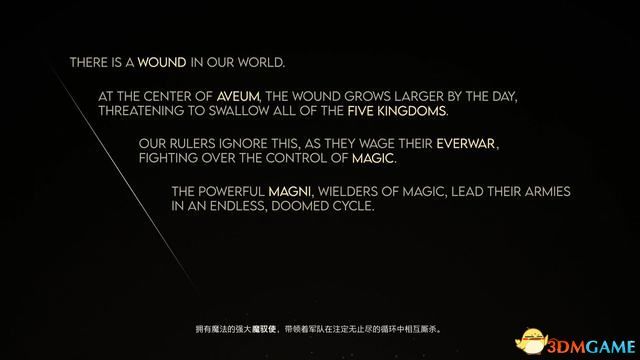 《不朽者传奇》图文攻略 流程探索及收集解密攻略